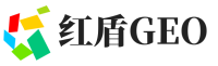 银州区红盾GEO